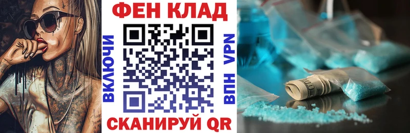 Amphetamine 98%  Покачи 