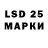 Codein напиток Lean (лин) CT 1313