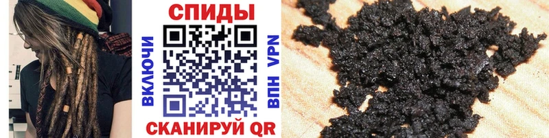 наркотики  Покачи  БУТИРАТ оксана 