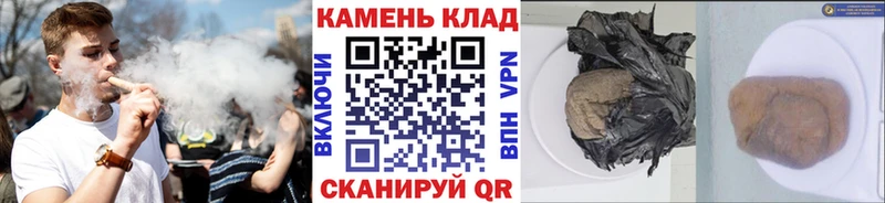 Гашиш хэш  купить наркотики сайты  Покачи 