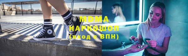 кокаин перу Алексеевка