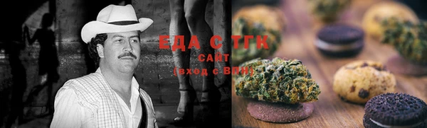 кокаин перу Алексеевка