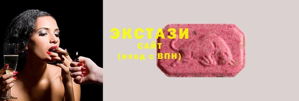 кокаин перу Абинск