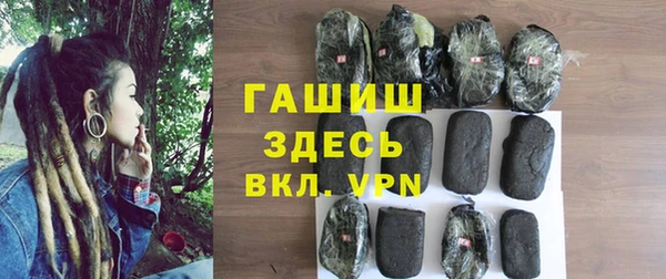 спиды Алзамай