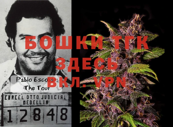 кокаин перу Абинск