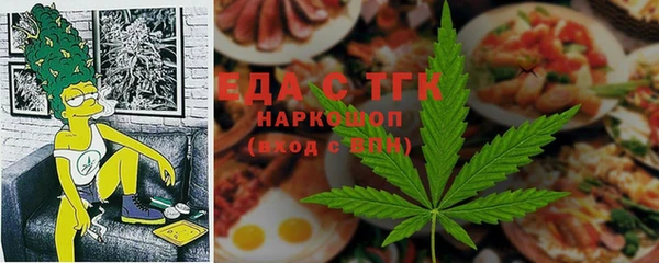 спиды Алзамай