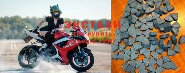 прущая мука Алексин
