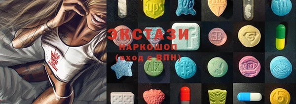 спиды Алзамай