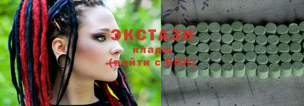 прущая мука Алексин