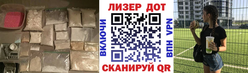 ЛСД экстази ecstasy  Покачи 